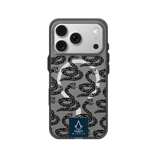 Assassin's Creed Mirage® - Calligraphie Serpent