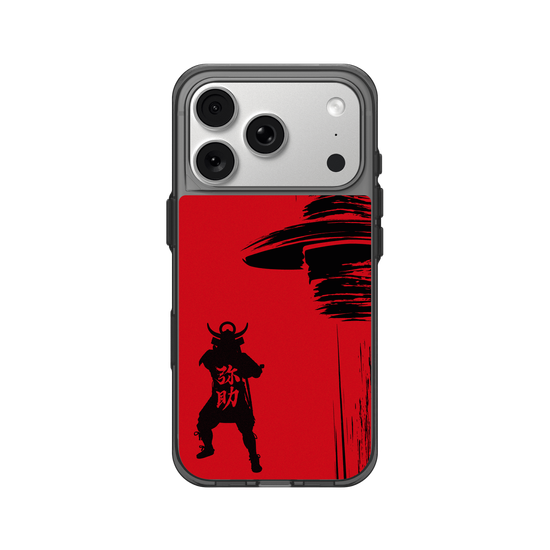 Assassin's Creed® Shadows - Yasuke silhouette