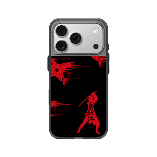 Assassin's Creed® Shadows - Naoe silhouette