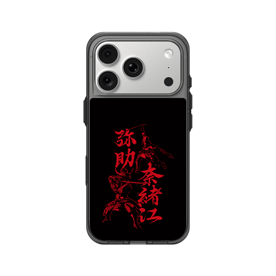 Assassin's Creed® Shadows - Naoe et Yasuke en kanjis