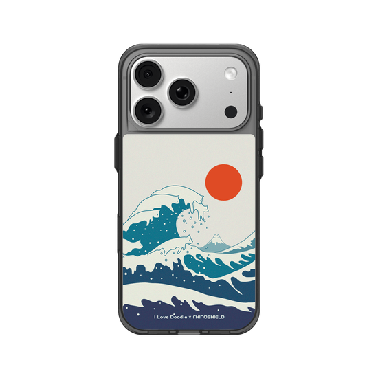 Cat Landscape - Waves