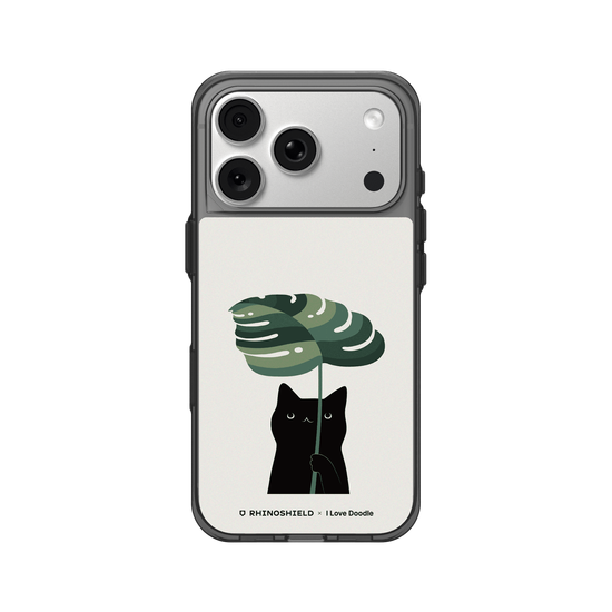 Cat and Plant - Umbrella