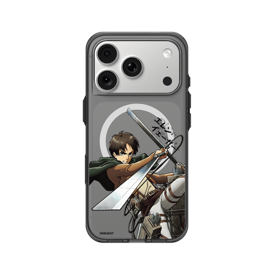 Eren in Action