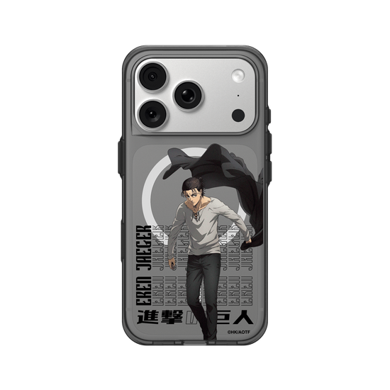 Eren Jaeger