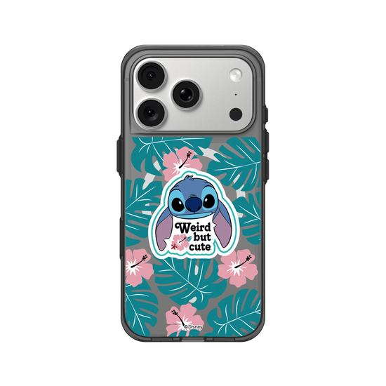 Stitch - Weird but Cute
