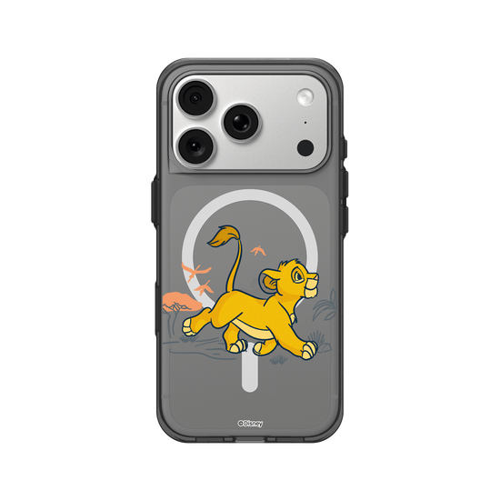 Marcha de Simba