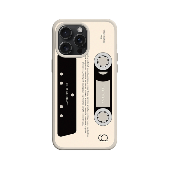Retro Cassette Tape (Solid Background)