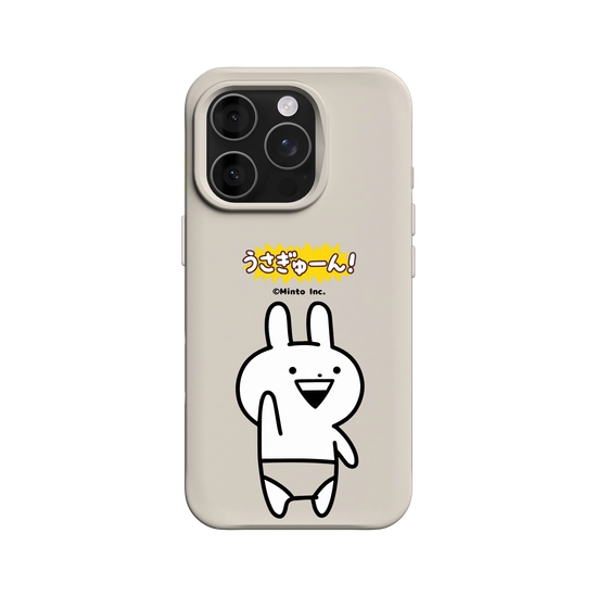 Usagyuuun (うさぎゅーん) | How are you? | SolidX - iPhone 16 Pro