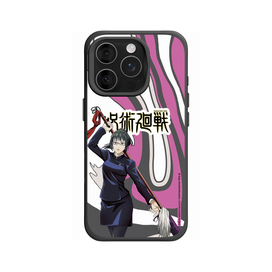 Techniques de combat - Maki Zenin