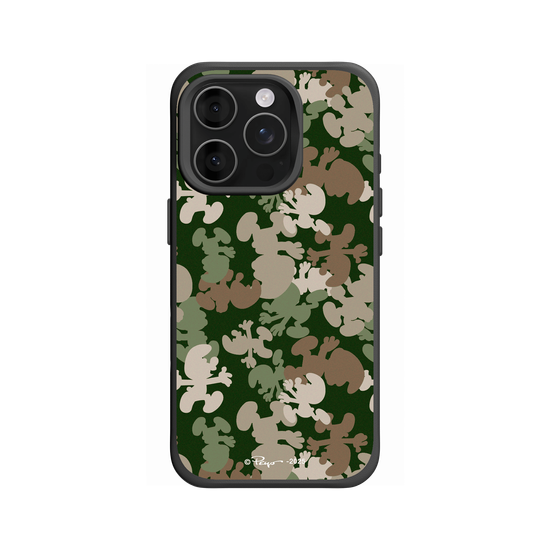 Camouflage Smurf