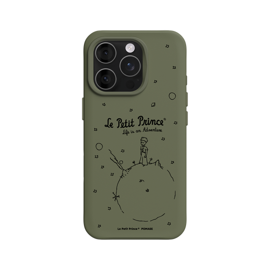 The World of Le Petit Prince