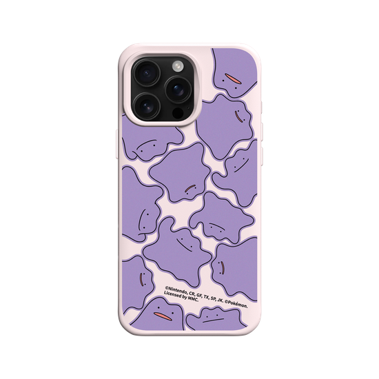 Ditto Expressions
