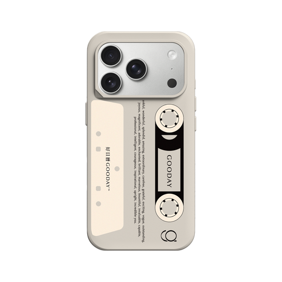 Retro Cassette Tape (Transparent Background)