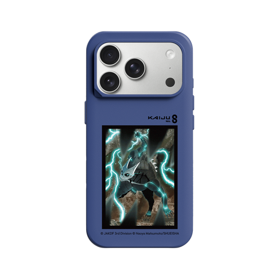 Kaiju No. 8 — Rayo