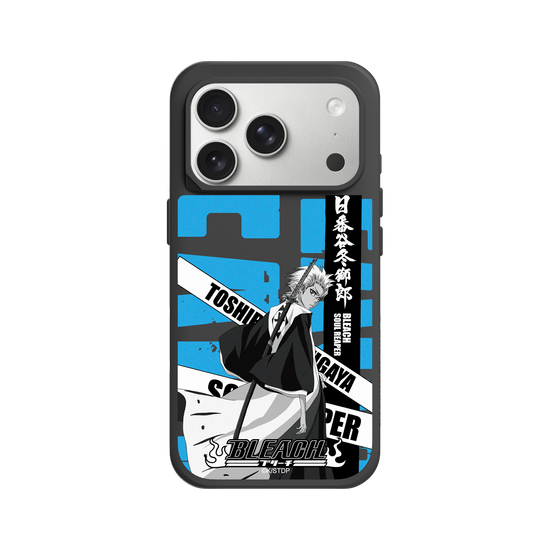 Hitsugaya Toshiro