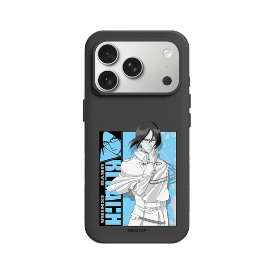 Uryu Ishida