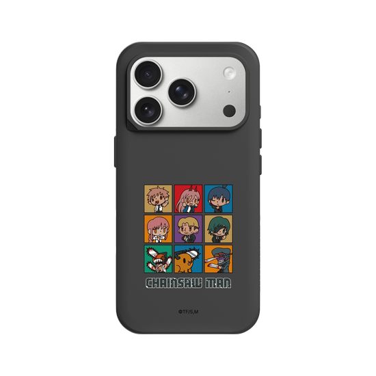 Public Safety Special Division 4 - Chibi