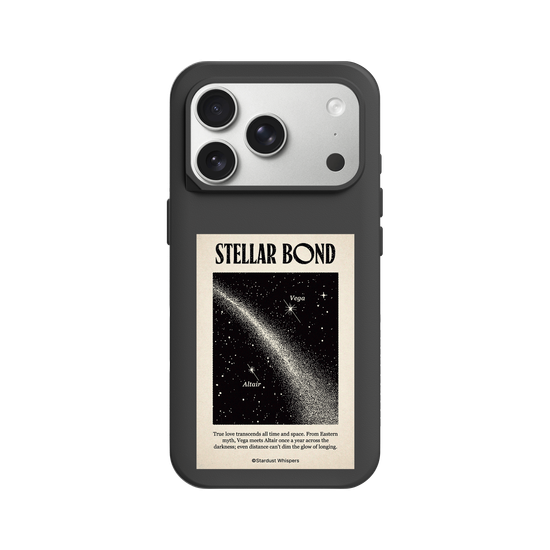 Vega & Altair: Stellar Bond