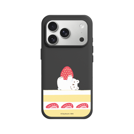Bac Bac Strawberry Cake