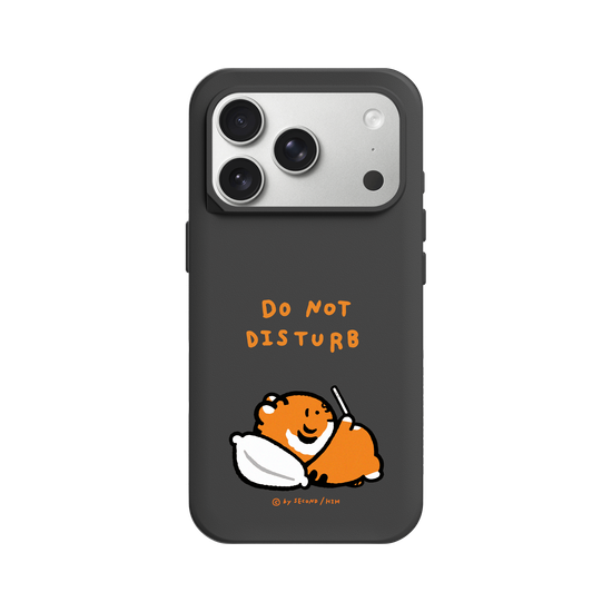 DO NOT DISTURB