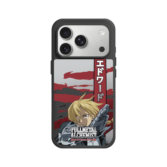 Edward Elric