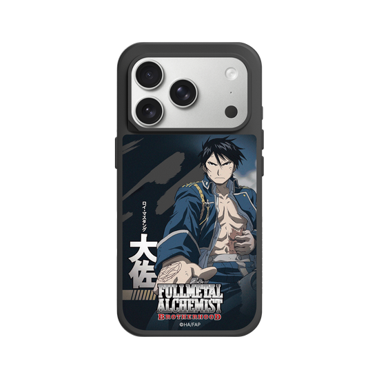 Roy Mustang