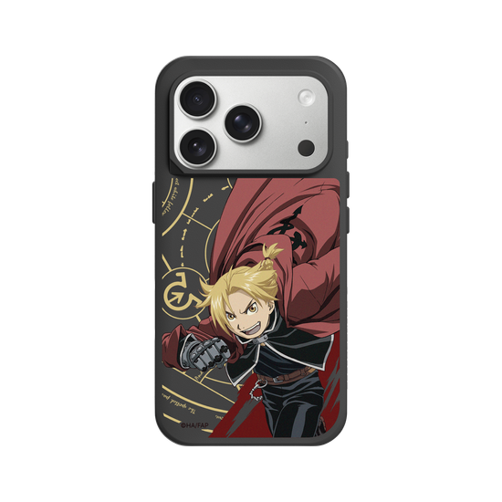 Edward Elric - Alchimiste d'État