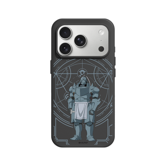 Alphonse