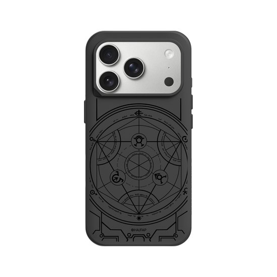 Cercle de Transmutation
