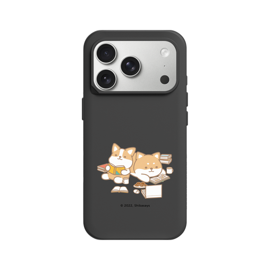 Shiba révise