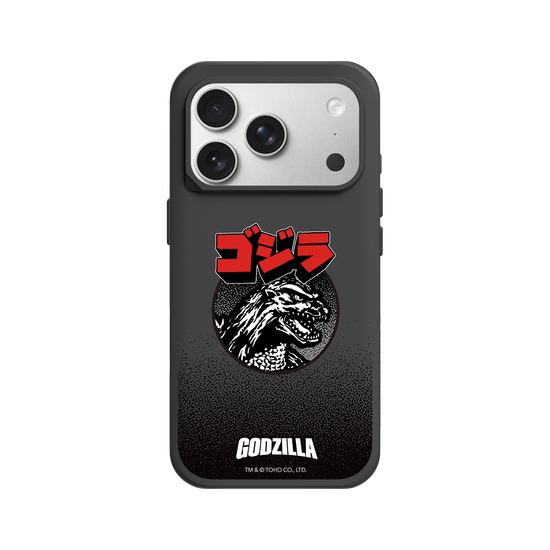Godzilla Clásico