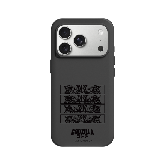 Ojos de Godzilla