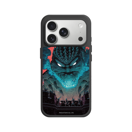 Godzilla humeante
