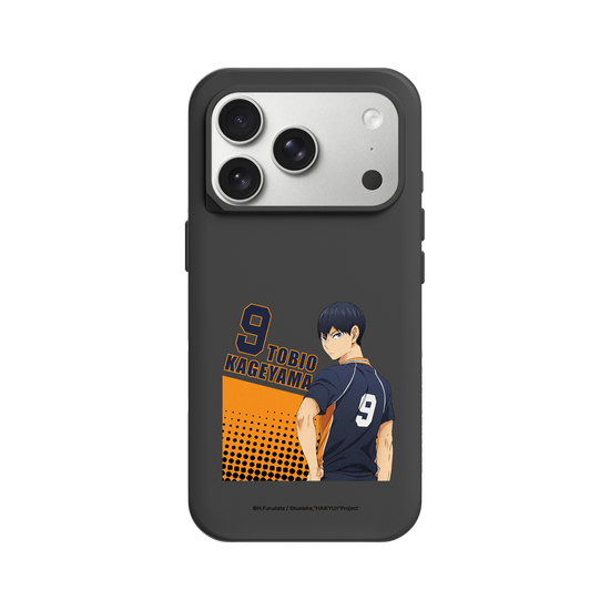 Tobio Kageyama