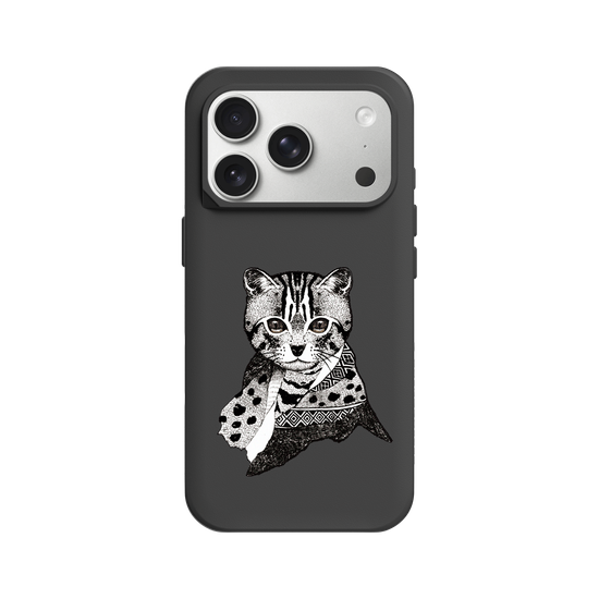 Tiger of Friendship