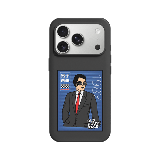 Men's Suit