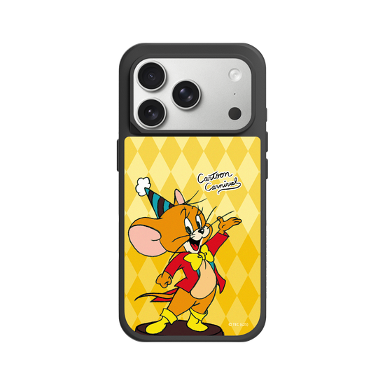 Cartoon Carnival - Jerry