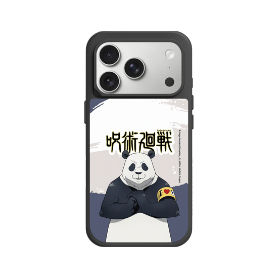 Técnica de combate - Panda