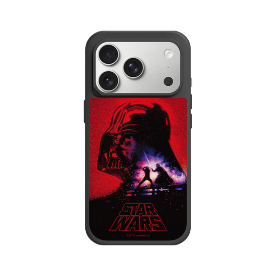 El Retorno del Jedi: Darth Vader contra Luke Skywalker