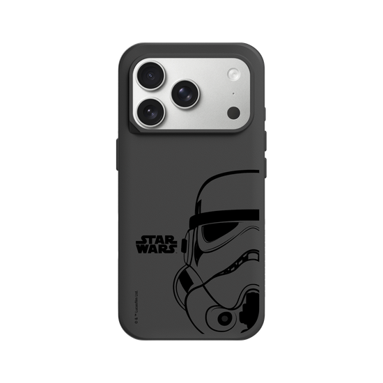 Star Wars - Silueta de Soldado Imperial