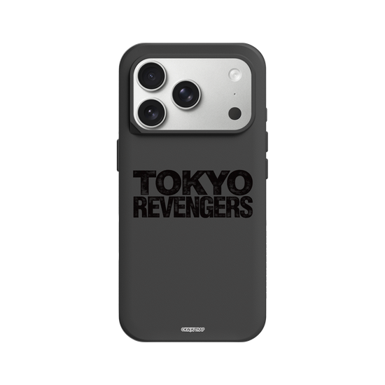 Logo de Tokyo Revengers