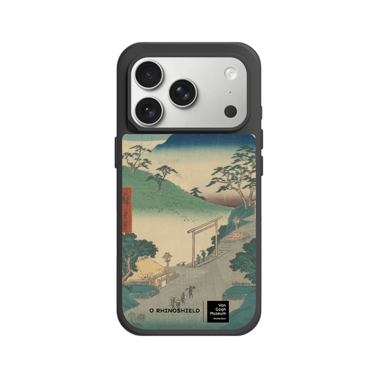 Print Series Collection of Illustrations of Famous Places near the Fifty-Three Stations - Utagawa Hiroshige