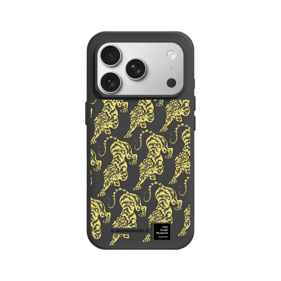 Tiger - Repeated Pattern