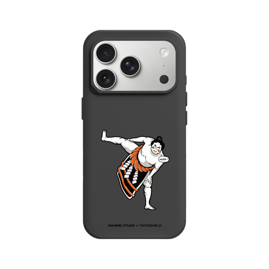 Sumo