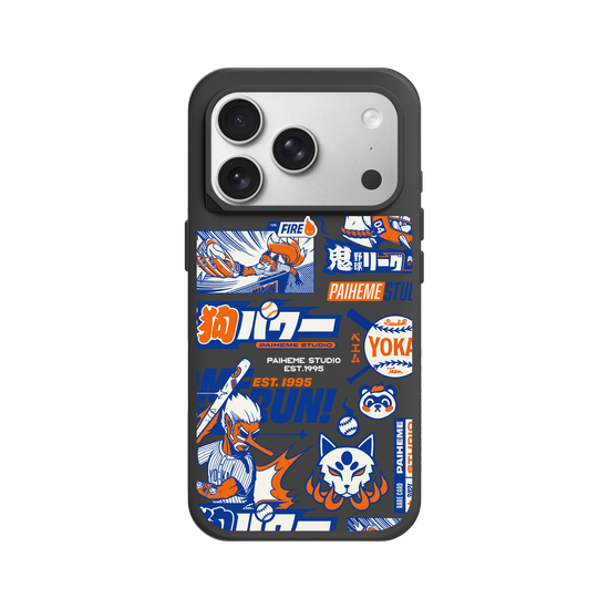 Yokai Baseball Mix