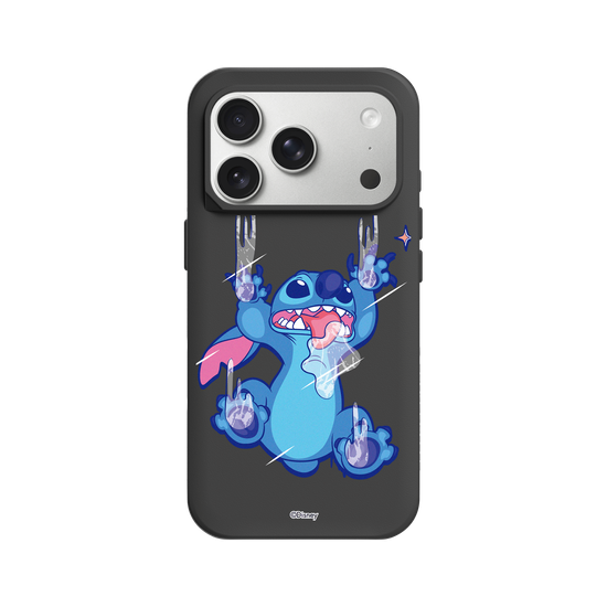 Stitch - Étrange mais mignon