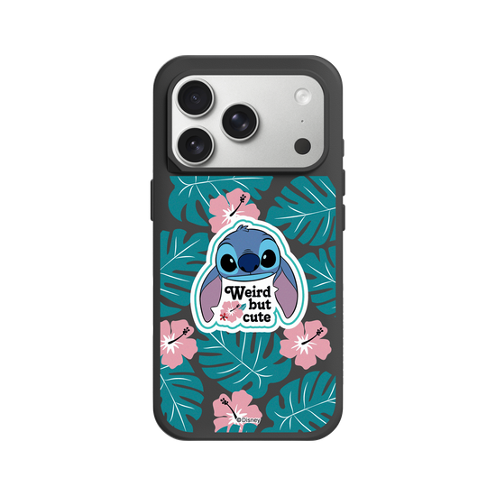 Stitch - Weird but Cute