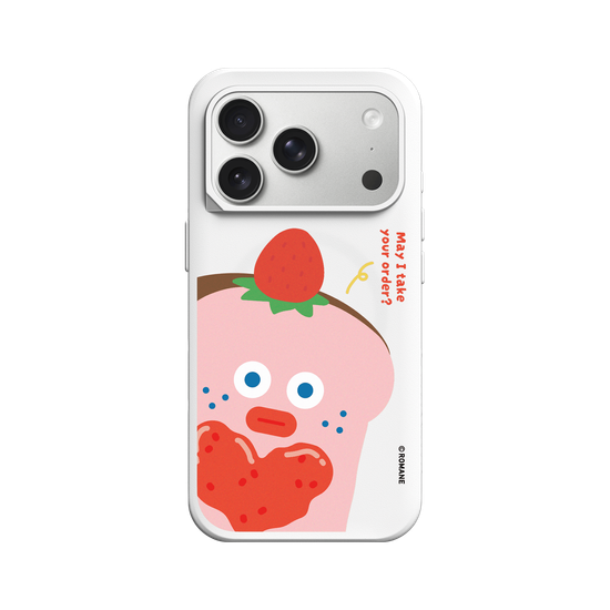 Strawberry Toast with Egg?