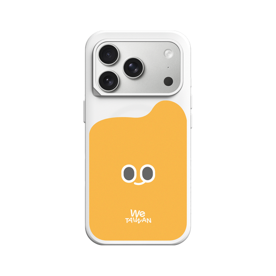 a-We is Here! (Yellow)