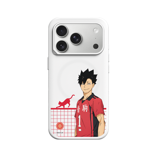 Kuroo on the Court